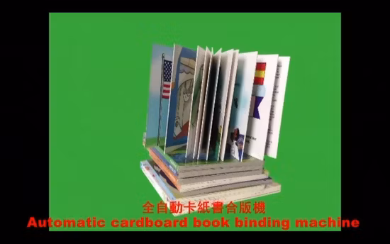 Детская складная машина для цветной доски в твердом переплете